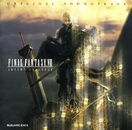 Final Fantasy VII: Advent Children OST