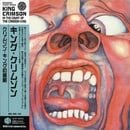In the Court of the Crimson King [CD] 2006 Japan