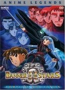 Banner of the Stars II: Complete Collection