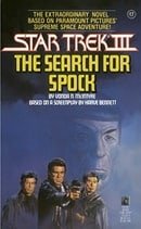 Star Trek III: The Search for Spock Movie Tie-in Novelization (Star Trek: The Original Series)