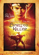 Spirited Killer