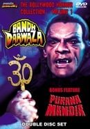 Bollywood Horror Collection, Vol. 1 (Bandh Darwaza / Purana