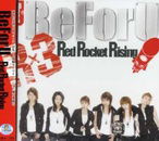 Red Rocket Rising