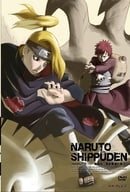 Vol. 2-Naruto Shippuden Kazegake Dakkan No Shou [Region 2]