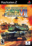 Dai Senryaku Exceed 7: Modern Military Tactics