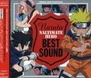 Naruto-Naltimate Hero Best Sound (OST)