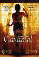 Caramel