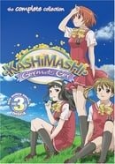 Kashimashi Girl Meets Girl Collection
