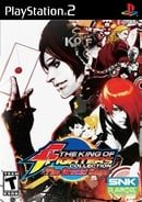 King of Fighters Collection, The: The Orochi Saga