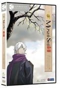 Mushi-Shi: The Complete Box Set (Viridian Collection)