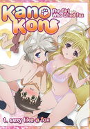 Kanokon - The Girl Who Cried Fox: Sexy Like a Fox Vol. 1, Eps. 1-4