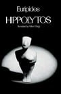 Hippolytos (Greek Tragedy in New Translations)