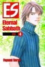 ES Vol. 4: Eternal Sabbath (ES: Eternal Sabbath)