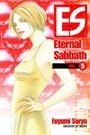 ES Vol. 5: Eternal Sabbath (ES: Eternal Sabbath)