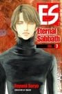 ES Vol. 7: Eternal Sabbath (ES: Eternal Sabbath)