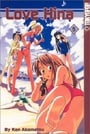 Love Hina, Volume 05