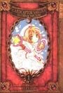 Cardcaptor Sakura, Volume 1