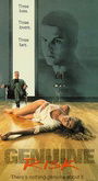 Genuine Risk [VHS]