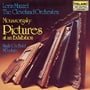 Moussorgsky: Night on Bald Mountain/Pictures at an Exhibition