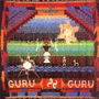 Guru Guru