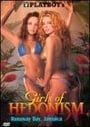 Playboy: Girls of Hedonism, Runaway Bay Jamaica