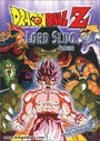 Dragon Ball Z - Lord Slug Feature