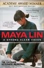 Maya Lin - A Strong Clear Vision