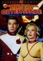 Menace from Outer Space                                  (1956)