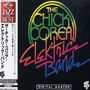 Chick Corea Elektric Band