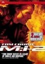Mission Impossible II (Two-Disc Special Collector