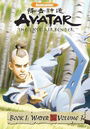 Avatar The Last Airbender - Book 1 Water, Vol. 3
