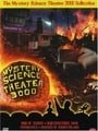 The Mystery Science Theater 3000 Collection, Vol. 11 (Ring of Terror / The Indestructible Man / Torm