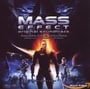 Mass Effect OST