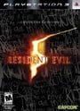 Resident Evil 5 Collector