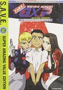 Tenchi Muyo! GXP: Box Set